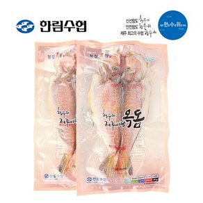 한수위 제주 바당 옥돔 160g X 4팩 선물세트, 4개