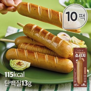 [꼬꼬빌] 심쿵닭가슴살 훈제소시지 오리지널 70g x 10팩, 10개