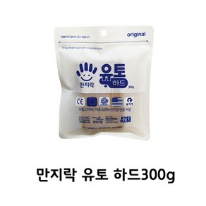 이야코 유토 하드 300g