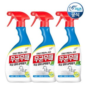 무균무때 청소세제 욕실용 500ml 용기 x 3개, 피죤 무균무때 청소세제 욕실용 500ml 용기 x 3개