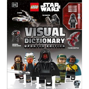 LEGO Star Wars Visual Dictionary Updated Edition (영국판)