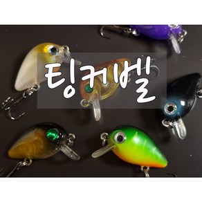 팅커벨 송어용 크랑크베이트 30mm 1.8g 크랭크베이트 루어, 2번, 1개