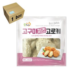 굿프랜즈 고구마치즈고로케 1box (600g x12), 12개, 600g