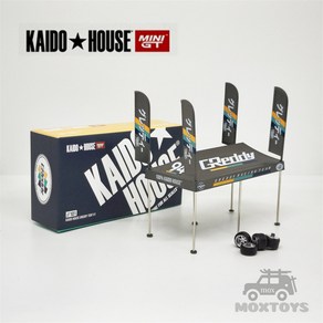 Kaido House x MINI GT 다이캐스트 모델 자동차 GREDDY 텐트 V1 페어레이디 Z 스트리트 510 1 64, GREDDY Tent V1, 1개