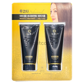 무코타 애 트리트먼트 160g x 2개 헤어 클리닉, 볼륨용 160g x 2개