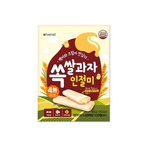 아이배냇 산양유아식 [아이배냇] 쏙 쌀과자 2종세트, 2개