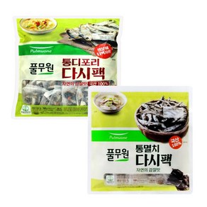 [풀무원] 자연의 감칠맛 통디포리 다시팩10입+통멸치 다시팩10입