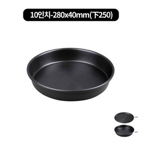 국산 경질 오븐 빵팬 피자틀 제빵 피자팬 높은 8size