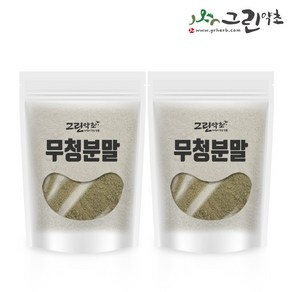 그린약초 국산 무청분말 300g 무청시래기 시래기가루