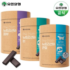 유한양행 강아지 영양제 The 건강한 뉴트리션바 150g 관절 눈 피부