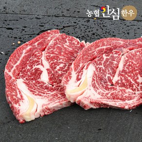 [농협안심한우] 1등급 한우 등심 300g, 1개