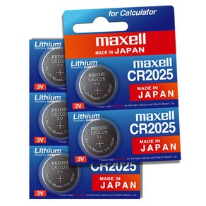 MAXELL 맥셀 코인건전지 3V 동전배터리 CR2025 5알