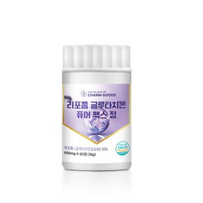 참굿즈 리포좀 글루타치온 퓨어 맥스 정, 1개, 120정