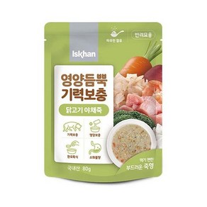 캣 닭고기야채죽 임박상품, 1개, 80g