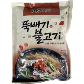 선데이모닝프레쉬 북촌골 뚝배기불고기 500g, 1개