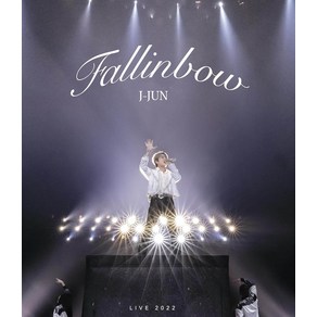 김재중 일본 투어 라이브 블루레이 J-JUN LIVE TOUR 2022 Fallinbow 통상반 blu-ay