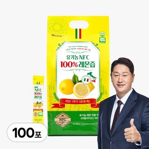 BD사이언스 유기농 NFC 100% 레몬즙 이탈리아산 대용량, 100개, 20g