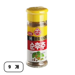 오뚜기 순후추, 45g, 9개