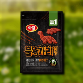 하림 불용가리치킨 400g, 1개