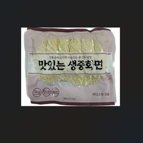 삼시푸드 맛있는 생중화면, 1개, 1kg