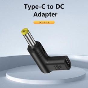 범용 PVC C 타입 USB-C DC 수 어댑터 전동 공구용 미니 팬용 다기능 컨버터 19V PD, 6) 19V  DC5.5x2.5