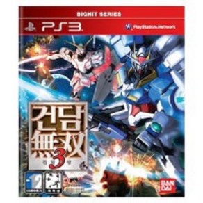 ps3 건담무쌍 3 정발 중고