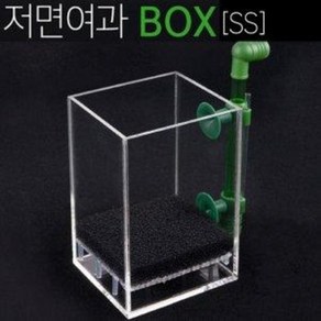 웰컴펫 퍼펙트 아크릴 박스저면 여과기 (SS), 1개