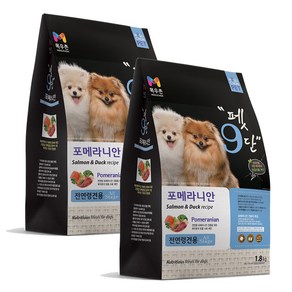 목우촌 펫9단 강아지 가수분해 포메라니안전용 전견용 저알러지 맞춤사료, 2개, 1.8kg, 연어