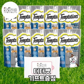 터터펫 마즈 템테이션 헤어볼 컨트롤 10개 총 600g 냥이 노묘 노령묘 트릿 대용량 고양이 헤어볼간식 터터펫기프트 증정, 85g