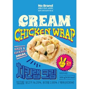 노브랜드 치킨랩크림 200g, 1개