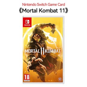 닌텐도 스위치 OLED 라이트 게임 카드 Motal Kombat 11 거래, 01 Game cad