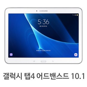 위투게더 삼성 갤럭시탭4 10.1 어드밴스드 WiFi SM-T536 리케어 태블릿, 리케어S급-화이트