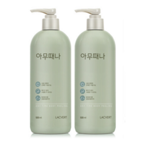 라끄베르 아무때나 때필링 500ml 1+1, 2개