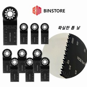 BINSTORE 스타락 멀티커터날 만능 컷터 보쉬 마끼다 디월트 우드용 34mm, 10개