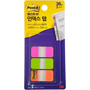 3M 포스트잇 플래그 686SS-PGO 낱개 / 3색 / 38mm x 18mm / 파일 바인더용 / 뽑아 쓰는 티슈형 / 분류용 하이라이트 / 간편한 정보 표시 / 뜯김없이 떼어짐