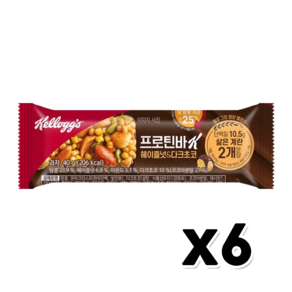 켈로그 프로틴바 헤이즐넛&다크초코 단백질바 40g x 6개