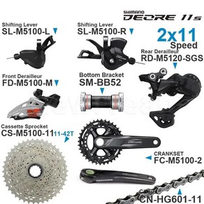 SHIMANO DEORE M5100 2x11 속도 그룹셋 시프터 전방 및 후방 변속기 크랭크셋 카세트 체인 및 하단 브래킷 오리지널, 1)Goupset - 170mm, 1개