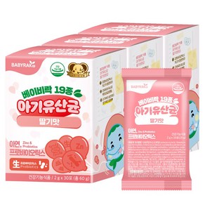 베이비락 19종 아기 유산균 딸기맛, 2g, 100개