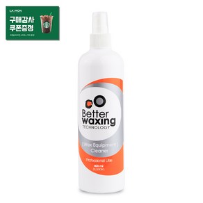 라몽 베럴왁싱 왁스 클리너 스프레이 400ml / 워머기전용 클리너 왁싱 브라질리언 제모 미용재료, 1세트