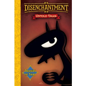 (영문도서) Disenchantment: Untold Tales Vol.3 Hadcove, Titan Comics, English, 9781787741591