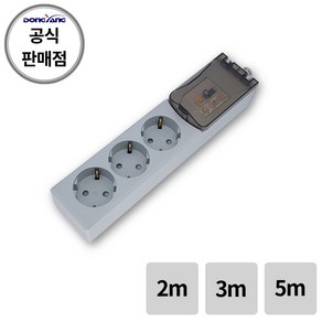 동양전자 루넥스 국내산 3구 고용량 멀티탭 콘센트, 1개, 2m