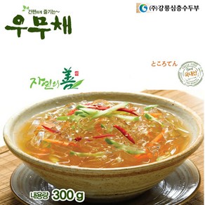 국내산 저칼로리 우무채 300g 우뭇가사리 6팩 (안심포장), 6개