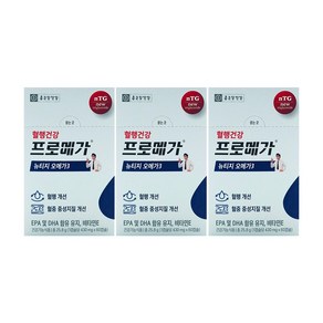 종근당건강 프로메가 뉴티지 오메가3 430mg x 60캡슐 x 3박스, 3개, 60정