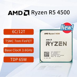 AMD 라이젠 5 5600 R5 3.5GHz 6 코어 12 스레드 65W CPU 프로세서 7NM L3 = 32M 소켓 AM4 게임용, 한개옵션1