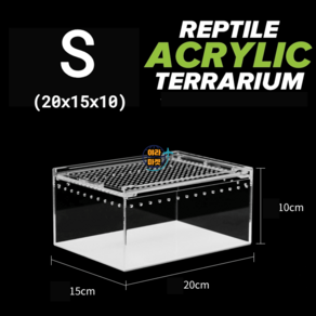 도마뱀 사육장 게코 파충류 유리케이지 아크릴사육장 자연은신처, 스몰(S), 1개