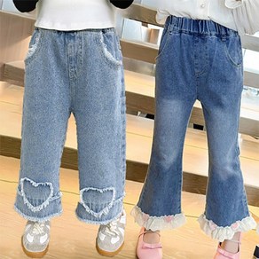 [1+1] 아동 부츠컷 청바지+와이드 일자핏 청바지