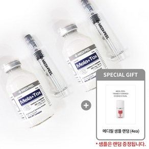 메디필 멜라 플러스 톡스 앰플 30ml 1+1(본품2개) + 메디필 샘플(4ea), 1개