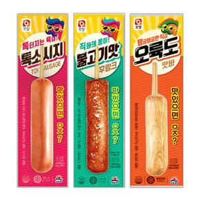 [퀴클리몰] 사조오양 핫바 3종(불고기맛 후랑크+오륙도맛바+톡소시지) x 4개 총 12개입