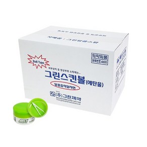 그린스킨볼(47g) 박스 알콜흡착탈지면 상처부위소독 알콜솜, 1개, 18개입