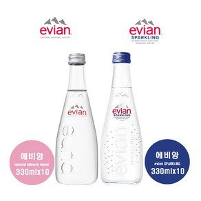 에비앙 스파클링 330 10개&에비앙 로스카 330 10개(1박스), 20개, 330ml